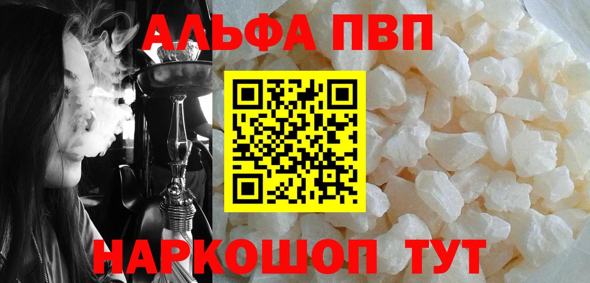 А ПВП СК КРИС Коряжма
