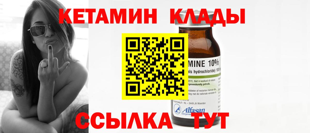 МЕФ Коряжма