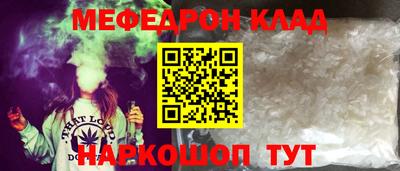твердый Краснодар
