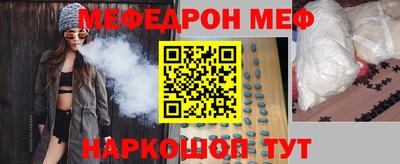 твердый Краснодар