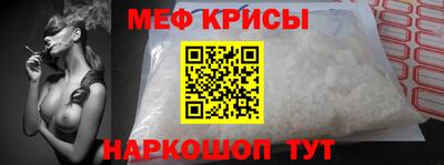 твердый Краснодар