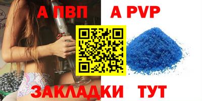 твердый Краснознаменск