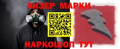 твердый Краснознаменск