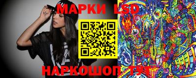твердый Краснодар