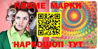 твердый Краснознаменск
