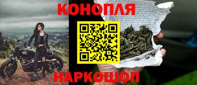 ПСИЛОЦИБИНОВЫЕ ГРИБЫ Краснокаменск