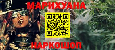твердый Краснознаменск