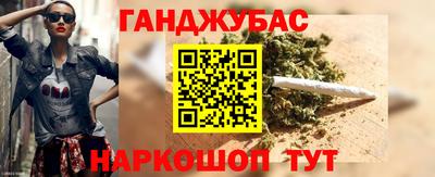 твердый Краснодар