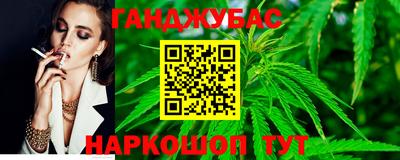 твердый Краснознаменск