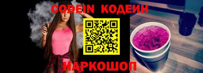 твердый Краснодар