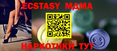 твердый Краснодар
