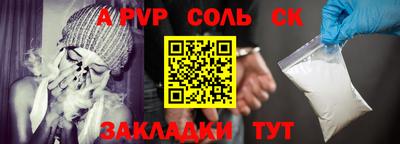 твердый Краснодар
