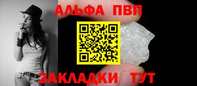 ПСИЛОЦИБИНОВЫЕ ГРИБЫ Краснокаменск