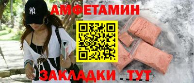 твердый Краснознаменск