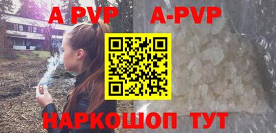 твердый Краснодар