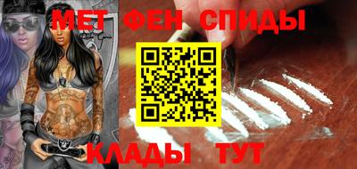 ПСИЛОЦИБИНОВЫЕ ГРИБЫ Краснокаменск