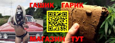 твердый Краснознаменск