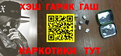 твердый Краснознаменск