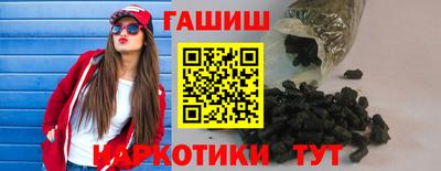 твердый Краснознаменск
