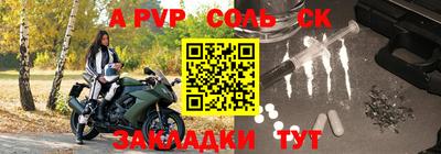 твердый Краснодар