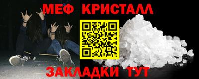 твердый Краснодар
