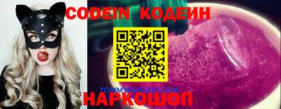 твердый Краснодар