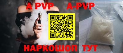 твердый Краснознаменск