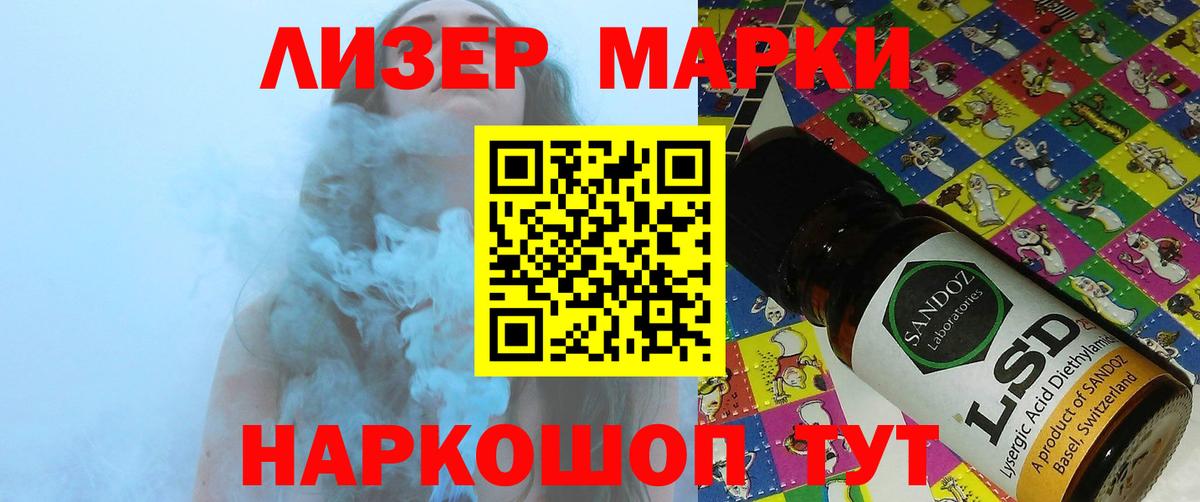 Коряжма  блэк спрут сайт  Лсд 25 экстази кислота  Вход с VPN  Лсд 25 экстази кислота 